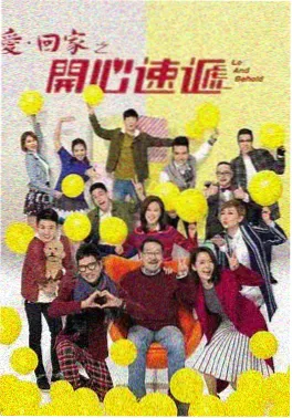 审计师 星辰影院电视剧在线观看悬疑